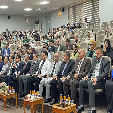 اعلام جامعة بابل - كلية الادارة والاقتصاد