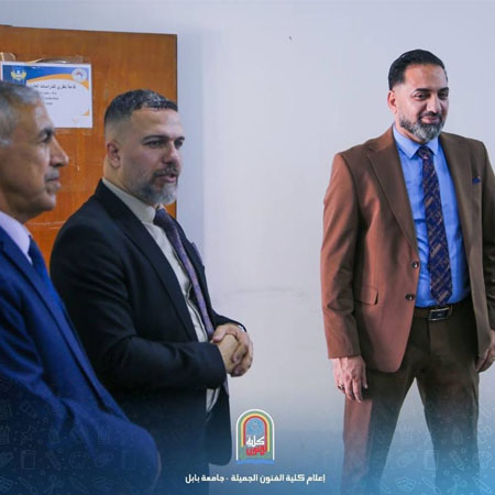 اعلام جامعة بابل - كلية فنون الجميلة