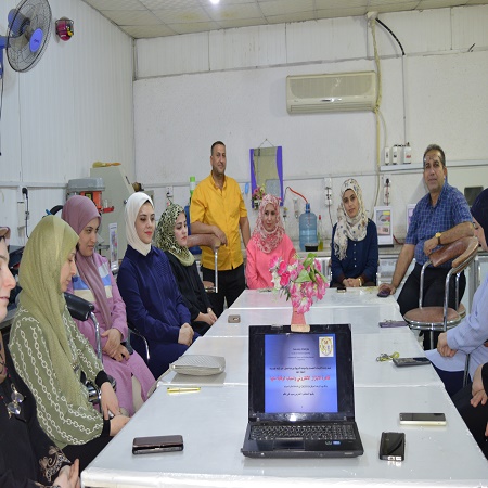 اعلام جامعة بابل - كلية هندسة المواد