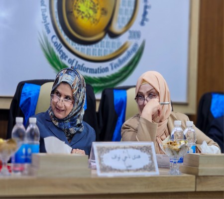 اعلام جامعة بابل - كلية الطب