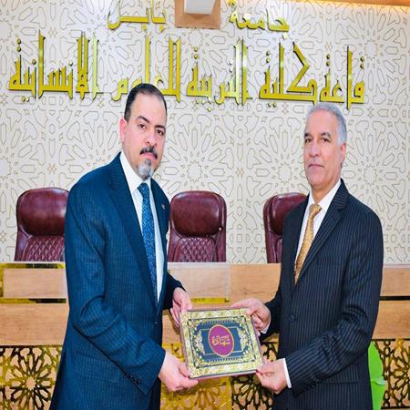 اعلام جامعة بابل - كلية الادارة والاقتصاد