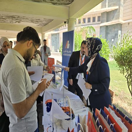 اعلام جامعة بابل - كلية الطب