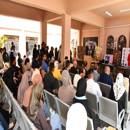 اعلام جامعة بابل - كلية الادارة والاقتصاد