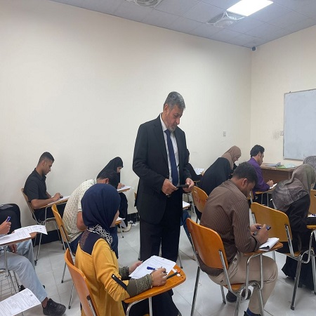 اعلام جامعة بابل - كلية الادارة والاقتصاد