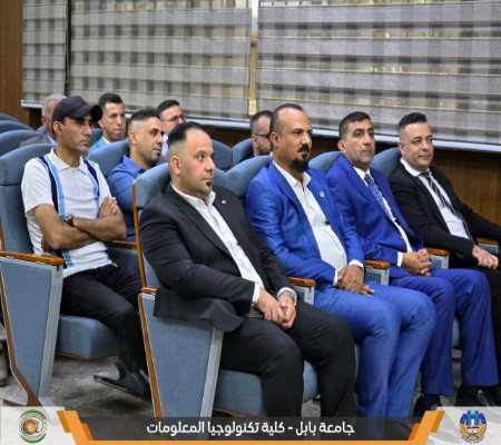 اعلام جامعة بابل - كلية الطب