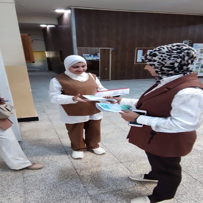 اعلام جامعة بابل - كلية الطب