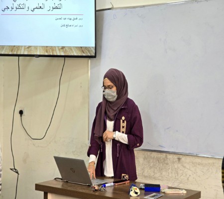 اعلام جامعة بابل - كلية الادارة والاقتصاد