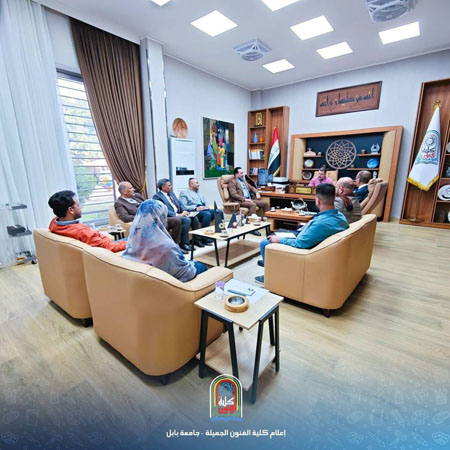 اعلام جامعة بابل - كلية فنون الجميلة