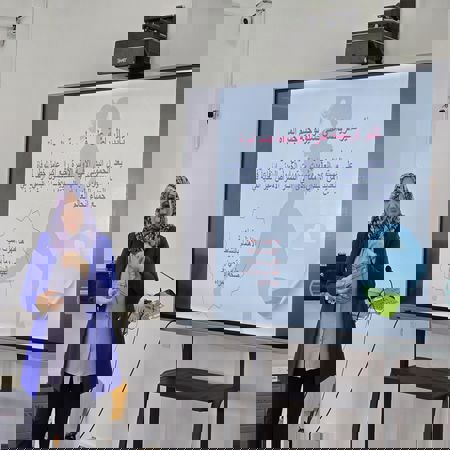 اعلام جامعة بابل - كلية الطب