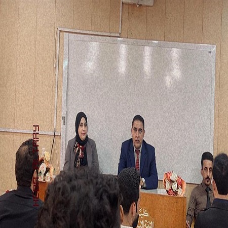 اعلام جامعة بابل - كلية الادارة والاقتصاد