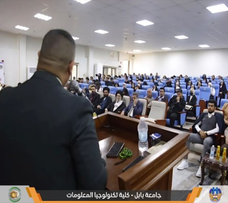 اعلام جامعة بابل - كلية الطب