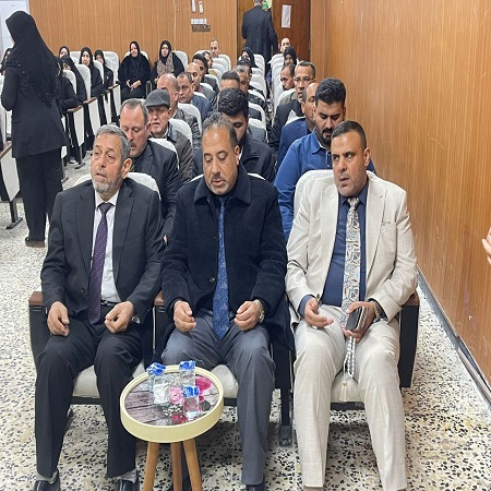 اعلام جامعة بابل - كلية الادارة والاقتصاد