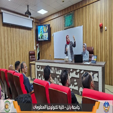 اعلام جامعة بابل - كلية الطب