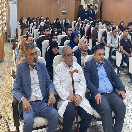 اعلام جامعة بابل - كلية الادارة والاقتصاد