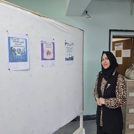 اعلام جامعة بابل - كلية الطب