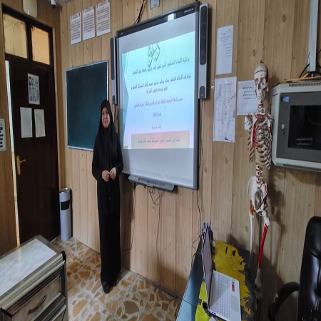 اعلام جامعة بابل - كلية الطب