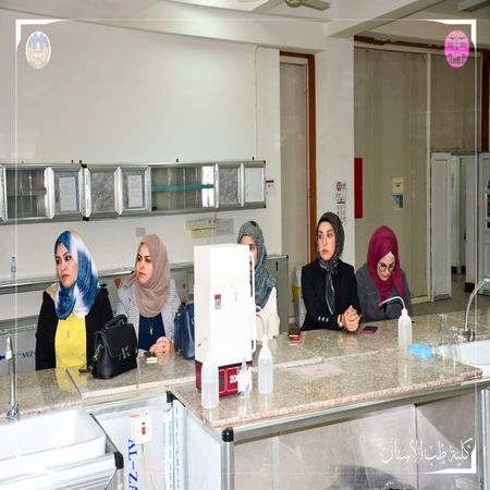 اعلام جامعة بابل - كلية الطب