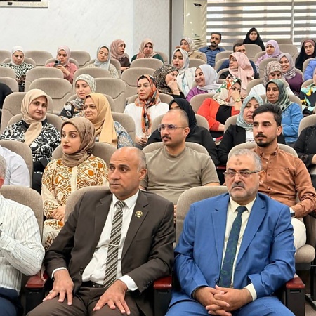 اعلام جامعة بابل - كلية العلوم