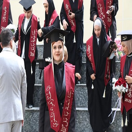 اعلام جامعة بابل - كلية الطب