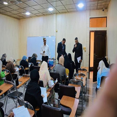 اعلام جامعة بابل - كلية الادارة والاقتصاد