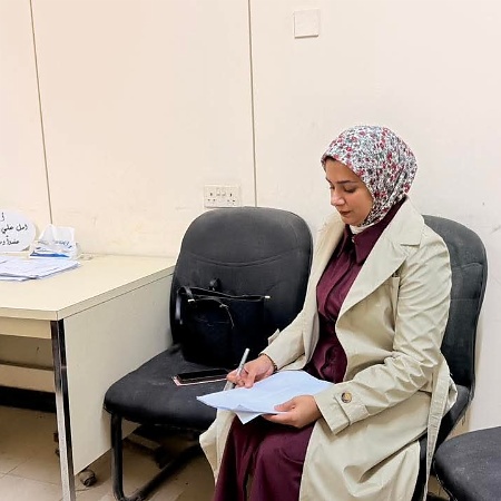 اعلام جامعة بابل - كلية العلوم