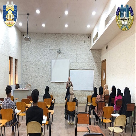 اعلام جامعة بابل - كلية الطب
