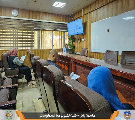اعلام جامعة بابل - كلية الطب
