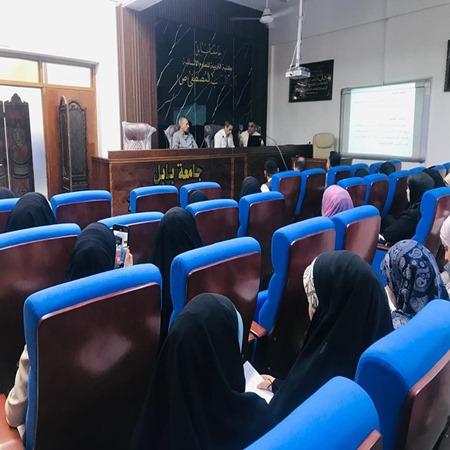 اعلام جامعة بابل - كلية الادارة والاقتصاد