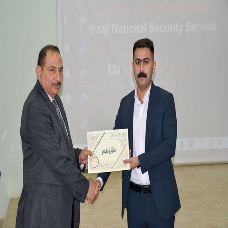 اعلام جامعة بابل - كلية الطب