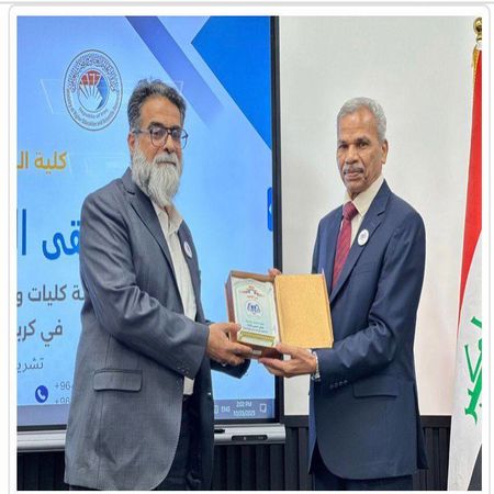 اعلام جامعة بابل - كلية الطب