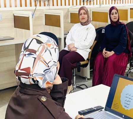 اعلام جامعة بابل - كلية الادارة والاقتصاد