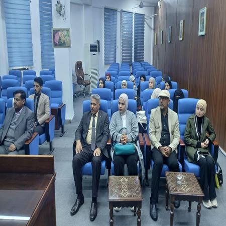 اعلام جامعة بابل - كلية الادارة والاقتصاد