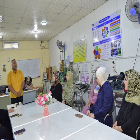 اعلام جامعة بابل - كلية هندسة المواد