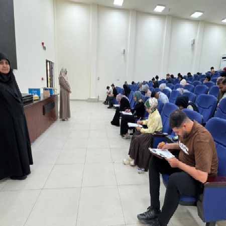 اعلام جامعة بابل - كلية الطب