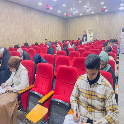 media University of Babylon - كلية الطب