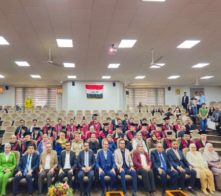 اعلام جامعة بابل - كلية الطب