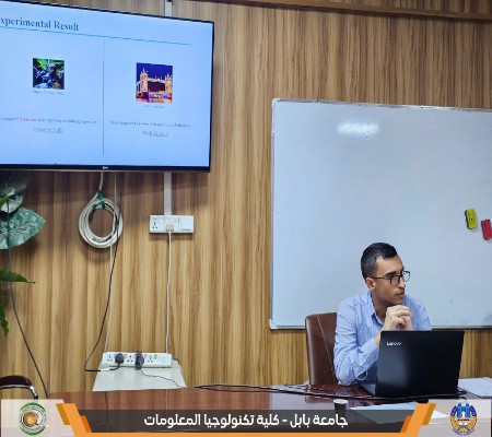 اعلام جامعة بابل - كلية الطب
