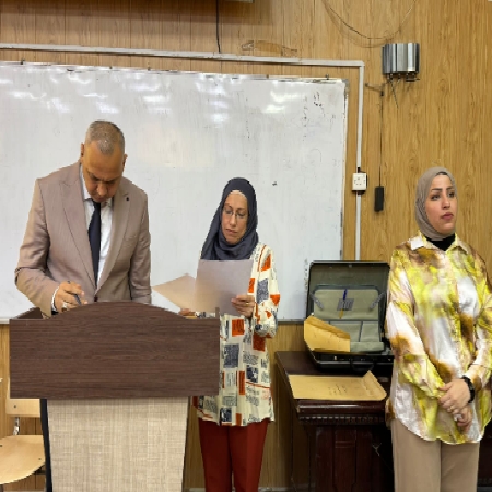 اعلام جامعة بابل - كلية الطب