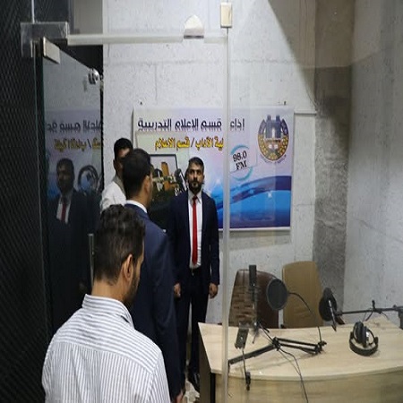 اعلام جامعة بابل - كلية الطب