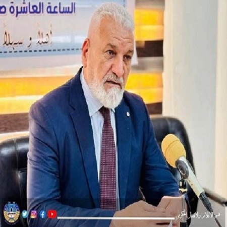 اعلام جامعة بابل - كلية الطب