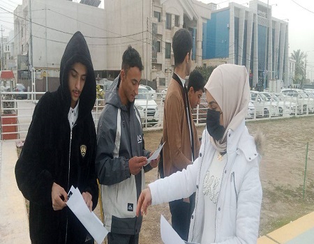 اعلام جامعة بابل - كلية الطب