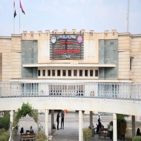 اعلام جامعة بابل - كلية الطب