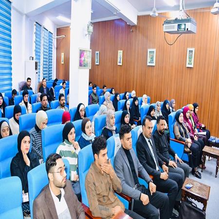 اعلام جامعة بابل - كلية الادارة والاقتصاد