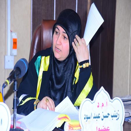 اعلام جامعة بابل - كلية الادارة والاقتصاد