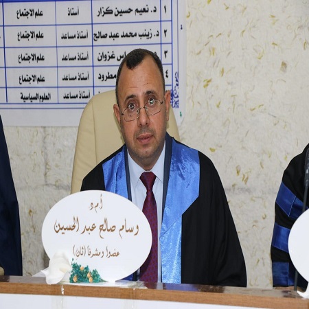 اعلام جامعة بابل - كلية الطب