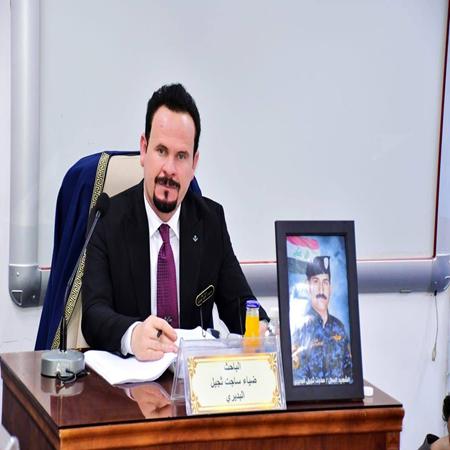 اعلام جامعة بابل - كلية الادارة والاقتصاد