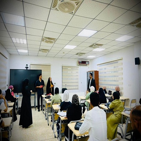 اعلام University of Babylon - كلية الادارة والاقتصاد