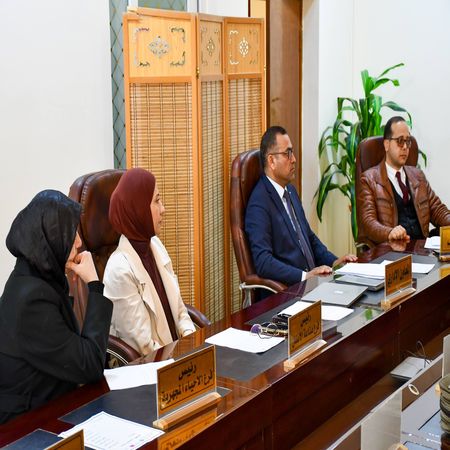 اعلام جامعة بابل - كلية الطب