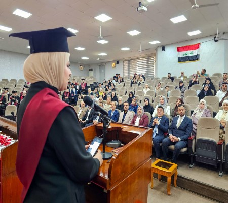 اعلام جامعة بابل - كلية الطب