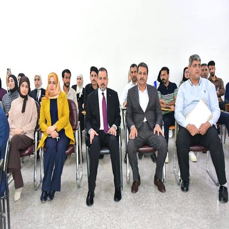 اعلام جامعة بابل - كلية الادارة والاقتصاد